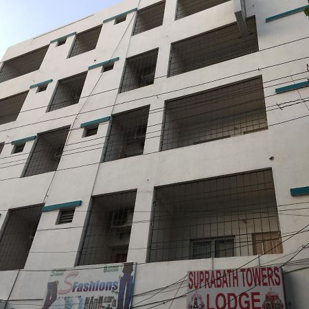 Hotel Suprabath Towers Tirupati Zewnętrze zdjęcie