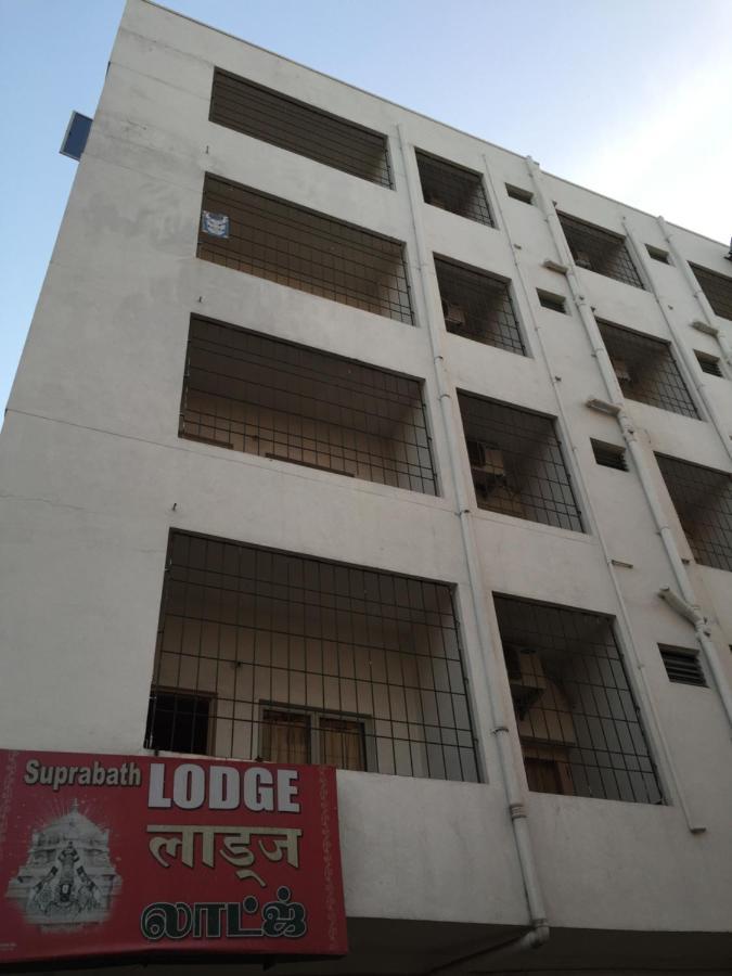 Hotel Suprabath Towers Tirupati Zewnętrze zdjęcie